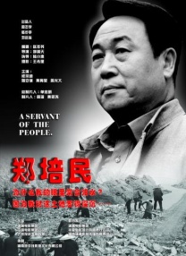 丁香八月婷婷